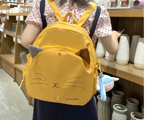Cute Dual Shoulder Backpack for Students with Cat Design