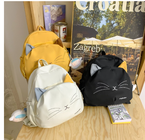 Cute Dual Shoulder Backpack for Students with Cat Design