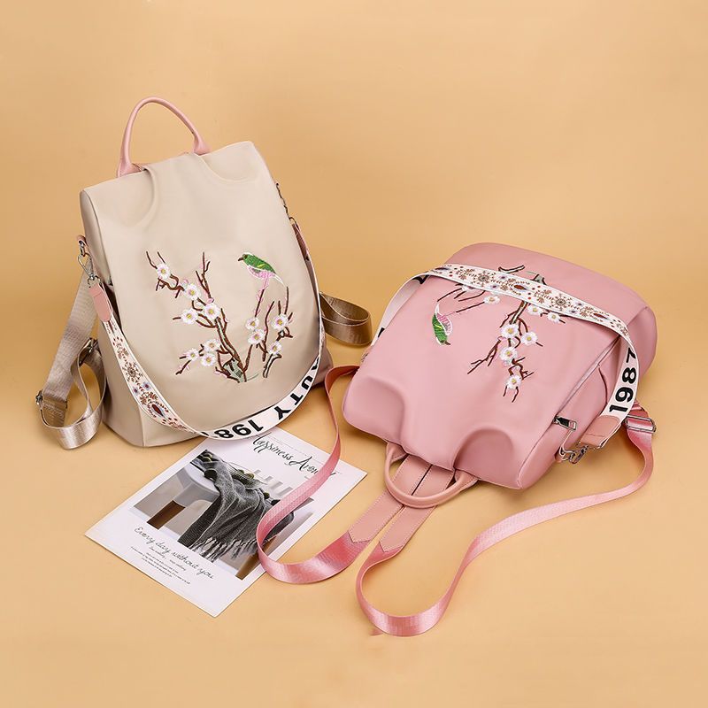 Women's Anti-Theft Embroidered Fashion Travel Backpack