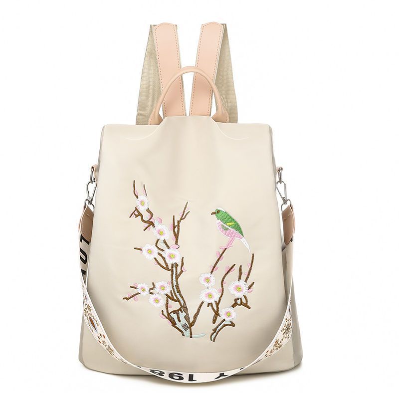 Women's Anti-Theft Embroidered Fashion Travel Backpack