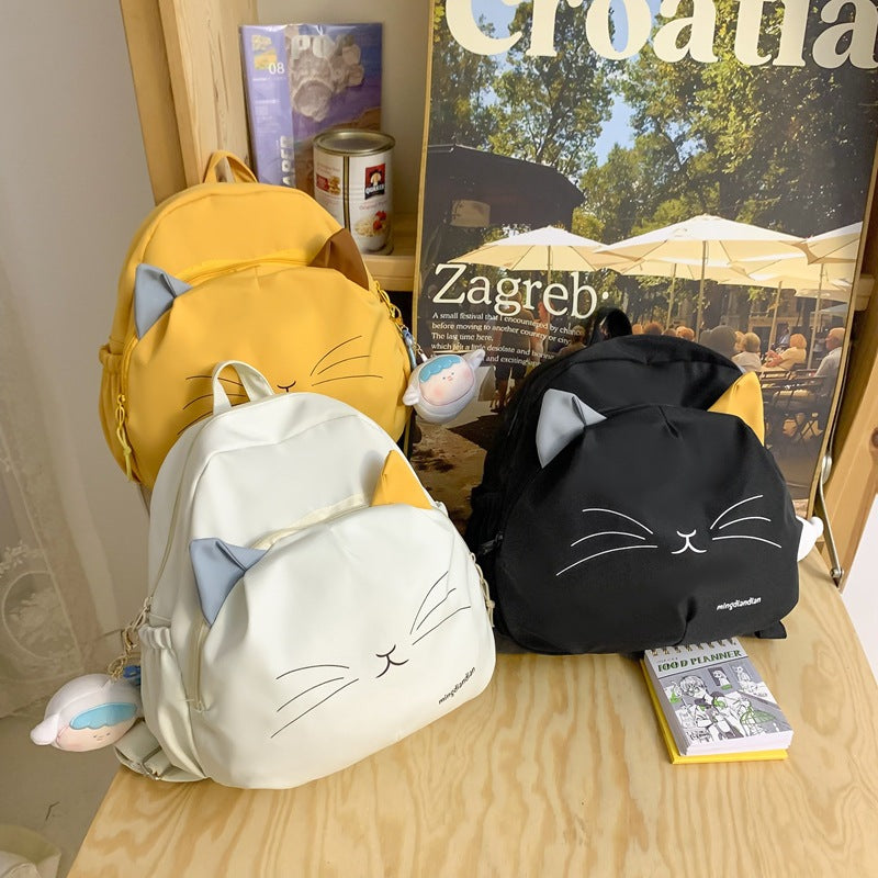 Cute Dual Shoulder Backpack for Students with Cat Design