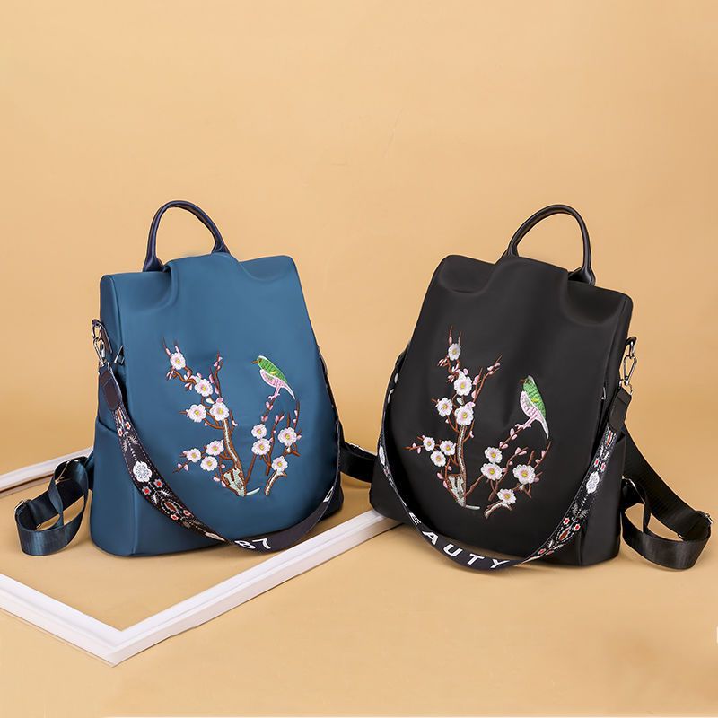 Women's Anti-Theft Embroidered Fashion Travel Backpack