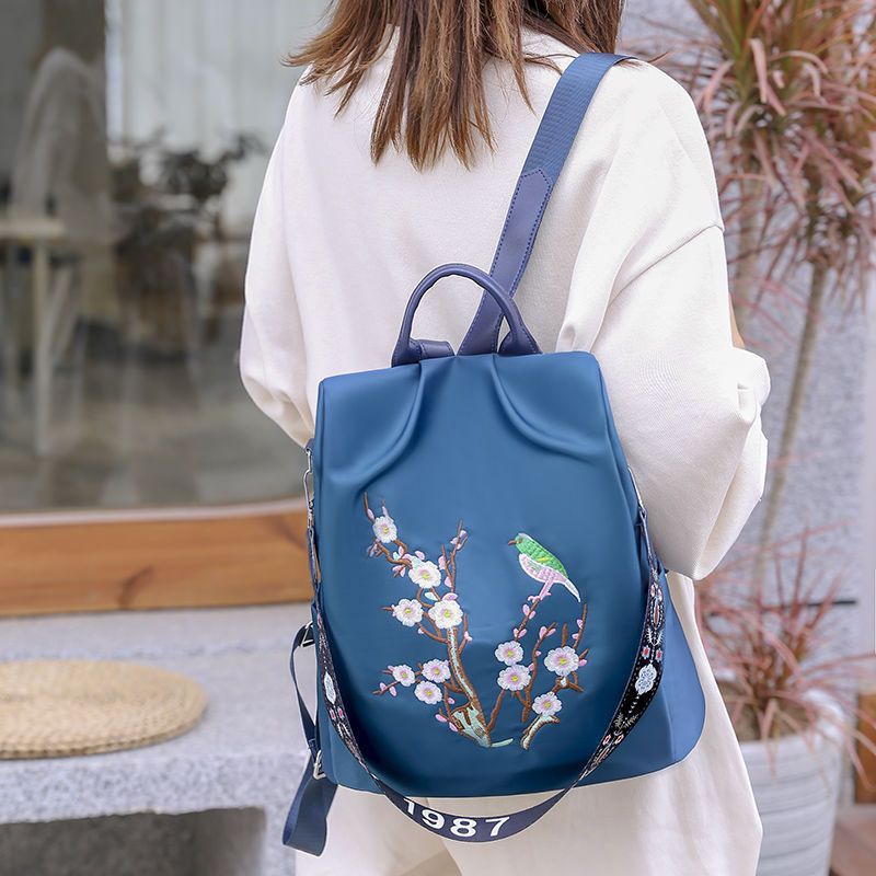 Women's Anti-Theft Embroidered Fashion Travel Backpack