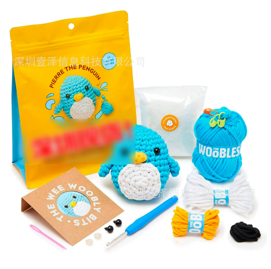 CHIKO PIKO DIY Cotton Crochet Animal Kit