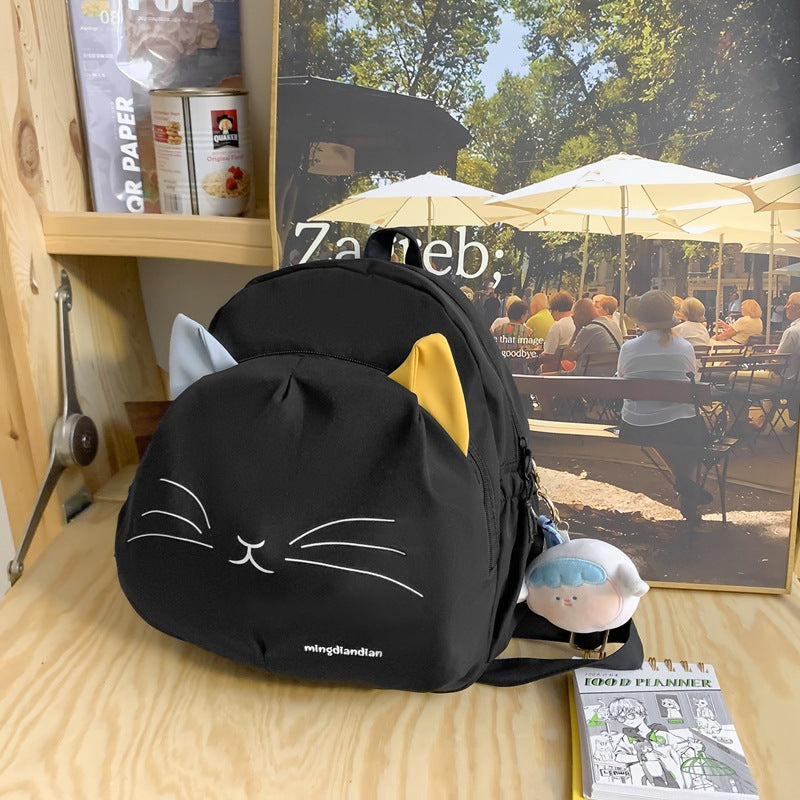 Cute Dual Shoulder Backpack for Students with Cat Design
