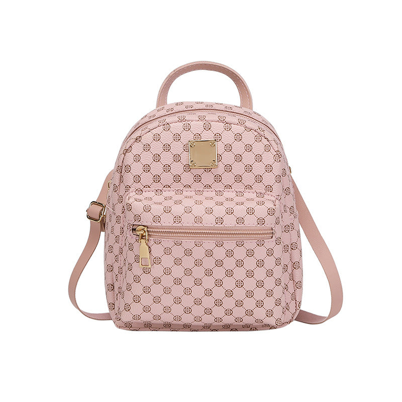 Ladies Fashion Backpack — Stylish and Versatile