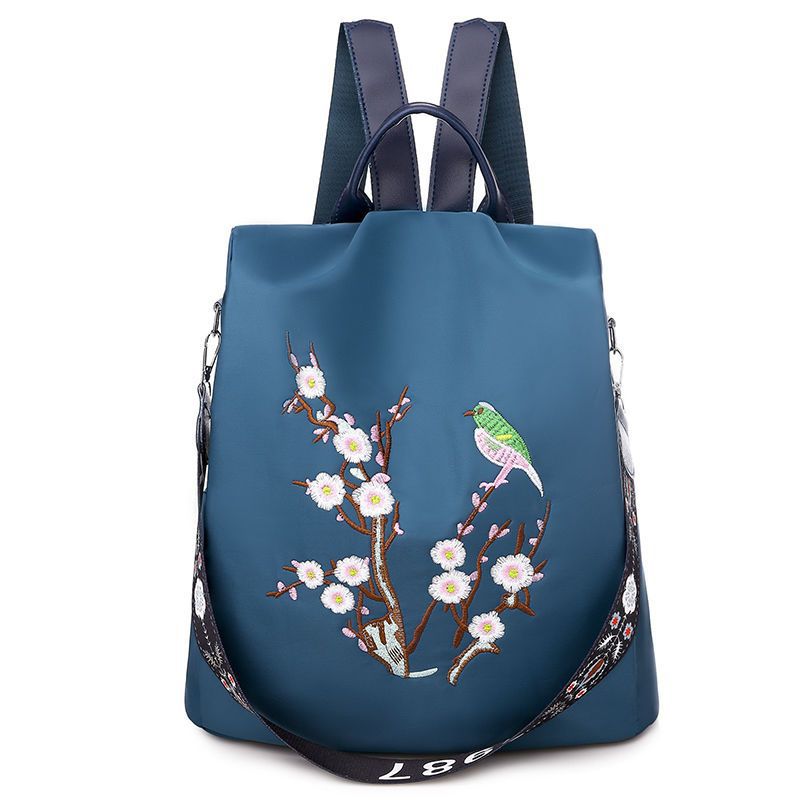 Women's Anti-Theft Embroidered Fashion Travel Backpack