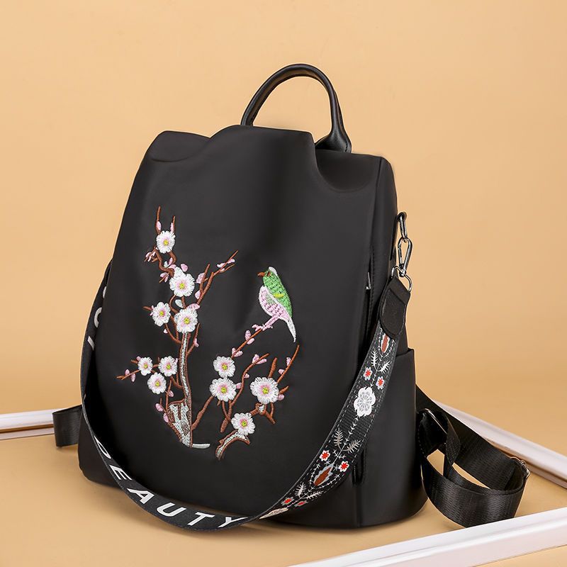Women's Anti-Theft Embroidered Fashion Travel Backpack