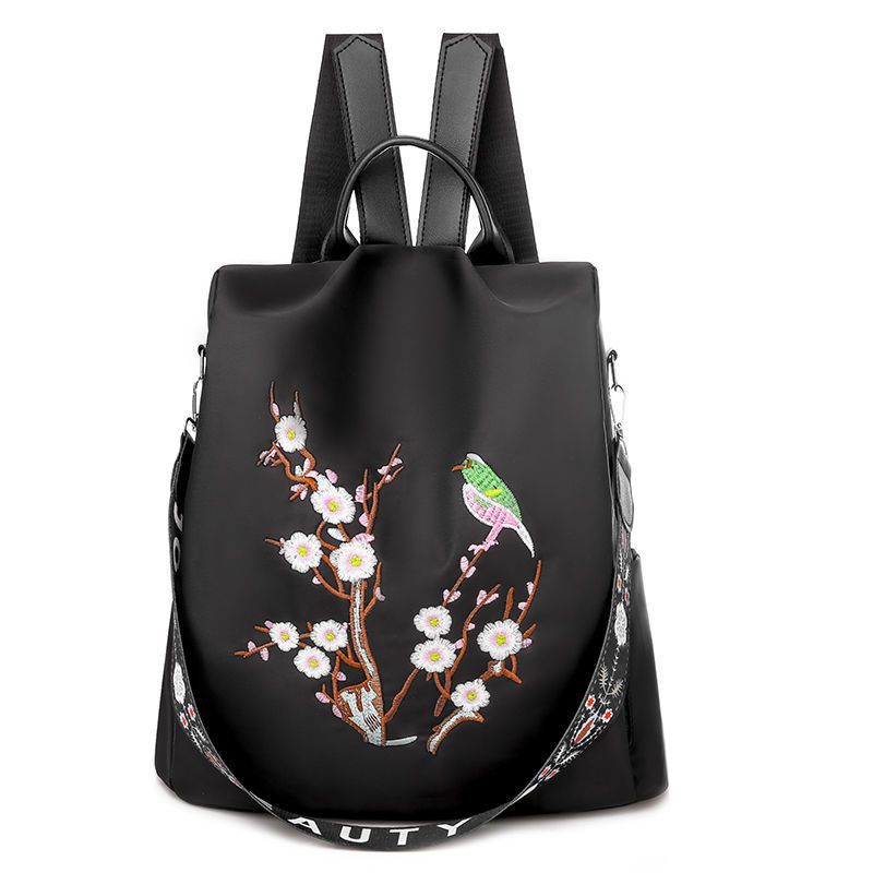 Women's Anti-Theft Embroidered Fashion Travel Backpack